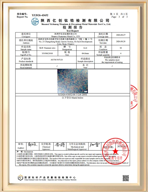 Titanium Wire Microstructure Examination Report